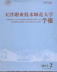 ��򹤳�ʦ��ѧԺѧ��