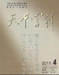 ����ѧ��