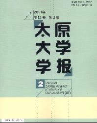 ̫ԭ��ѧѧ��