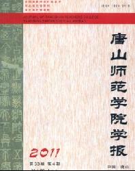 ��ɽʦ��ѧԺѧ��