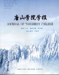 ��ɽѧԺѧ��