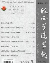 ����ѧԺѧ��