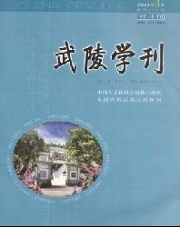 ����ѧ��