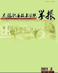 ����ְҵ����ѧԺѧ��