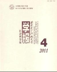 �������ӿƼ���ѧѧ��(����ѧ��)