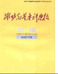 Ϋ���ߵ�ר��ѧУѧ��