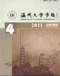 ���ݴ�ѧѧ��(����ѧ��)