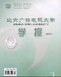 �����㲥���Ӵ�ѧѧ��