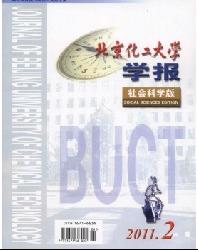 ����������ѧѧ��(����ѧ��)