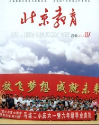 ��������(�ս̰�)