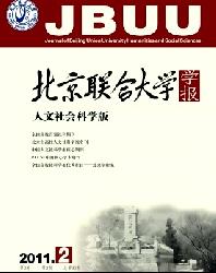 �������ϴ�ѧѧ��(��������ѧ��)