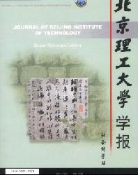 ����������ѧѧ��(����ѧ��)