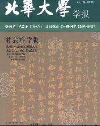 ������ѧѧ��(����ѧ��)