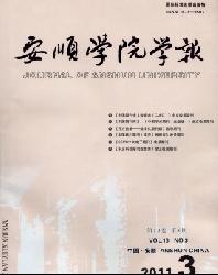 ��˳ѧԺѧ��