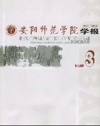 ����ʦ��ѧԺѧ��