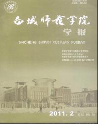 �׳�ʦ��ѧԺѧ��