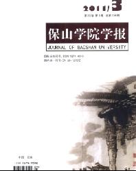 ��ɽѧԺѧ��