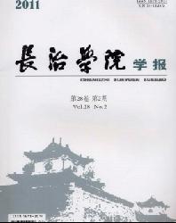 ����ѧԺѧ��