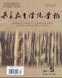 ��������ѧԺѧ��