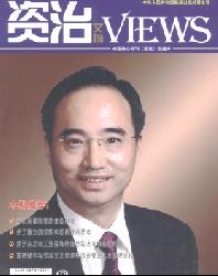 ������ժ(������)