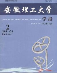 ����������ѧѧ��(����ѧ��)