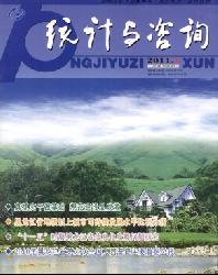 ͳ������ѯ