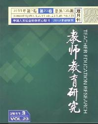 ��ʦ�����о�