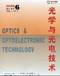 光学与光电技术
