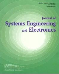 Journal of Systems Engineering and Electronics系统工程与电子技术(英文版)