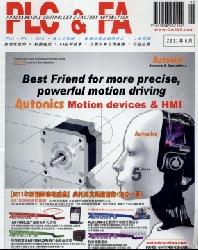 国内外机电一体化技术