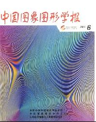 中国图象图形学报