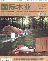 国际木业