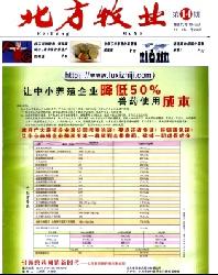 ������ҵ