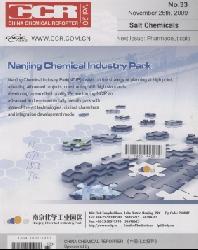 China Chemical Reporter中国化工报导(英文版)