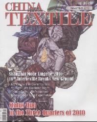 China Textile中国纺织(英文版)