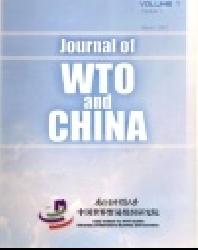 Journal of WTO and China