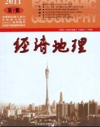 经济地理